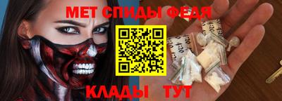 прущая мука Комсомольск-на-Амуре