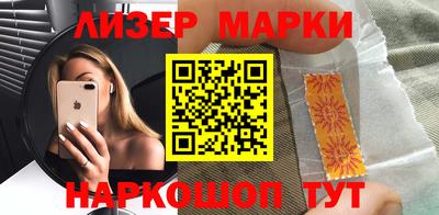 прущая мука Комсомольск-на-Амуре