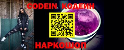 прущая мука Комсомольск-на-Амуре