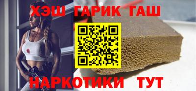 COCAINE Краснодар