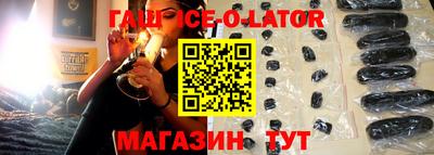 меф Балахна