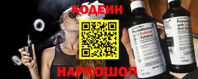 прущая мука Комсомольск-на-Амуре