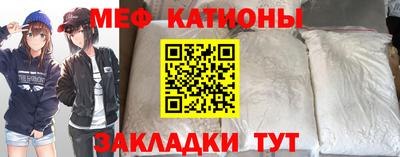 стаф Коммунар