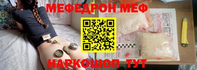 гидропоника Балашиха