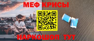 гидропоника Балашиха