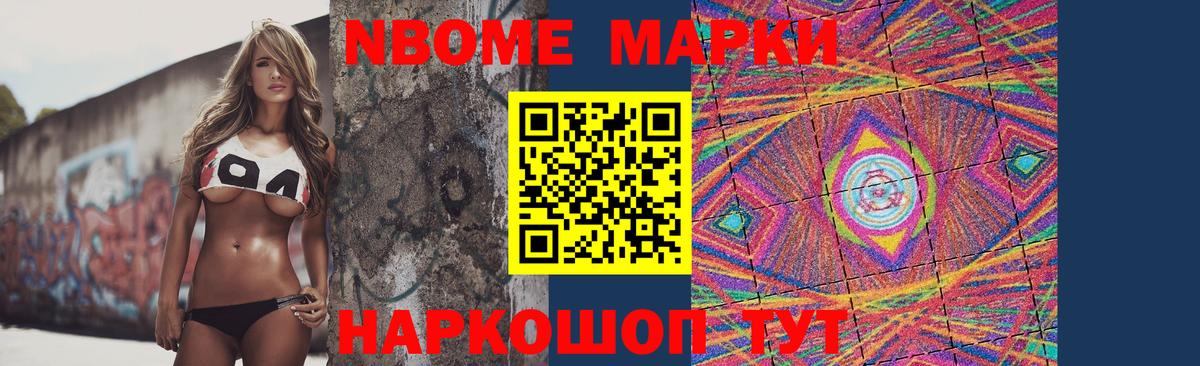 ЛСД экстази кислота  LSD-25 экстази  Копейск  ЛСД экстази кислота 