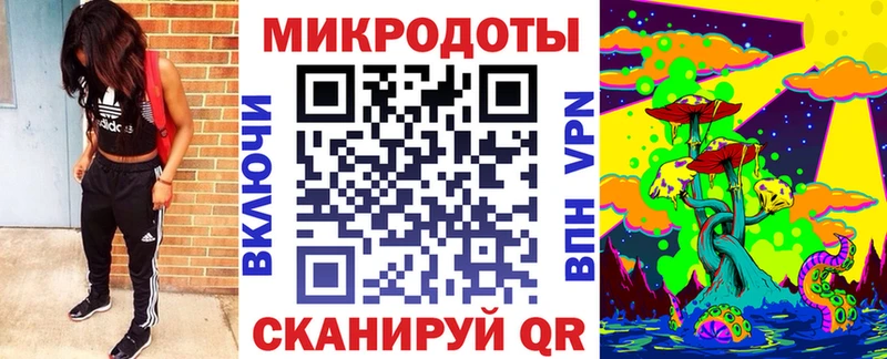 даркнет сайт  Копейск  Псилоцибиновые грибы MAGIC MUSHROOMS 